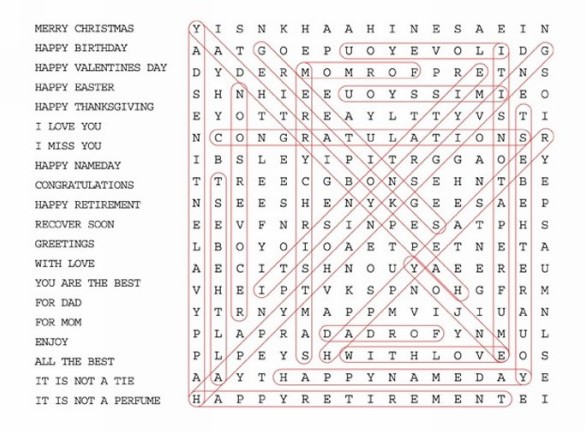 упаковка для подарков - головоломка Word Puzzle